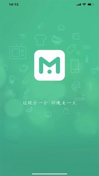 垃非安卓官方版 V1.2.2