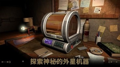 我的博物馆世界安卓版 V1.3.9