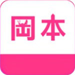 冈本视频安卓诱惑版 V4.3.3