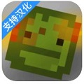 甜瓜游乐场2安卓中文版 V5.6