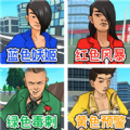 盖楼大挑战安卓版 V1.2.2