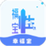 幸福宝iphone无限版 V1.1.4