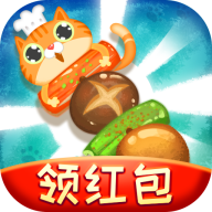 走起撸个串安卓红包版 V1.0.2