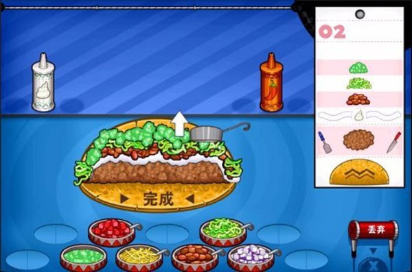 老爹章鱼烧店安卓中文版 V2.3.6