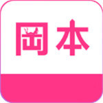 冈本视频安卓vip会员版 V1.1.3