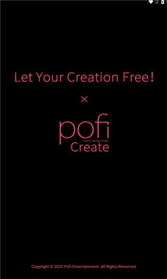 Pofi Create安卓版 V1.2.8