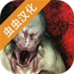 标本零虫虫安卓汉化版 V1.5.2