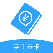 学生云卡安卓版 V1.2.3