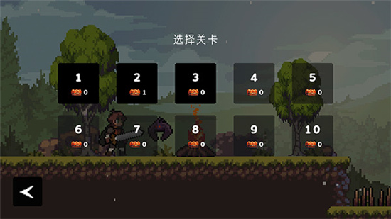 苹果骑士安卓版 V2.0.4