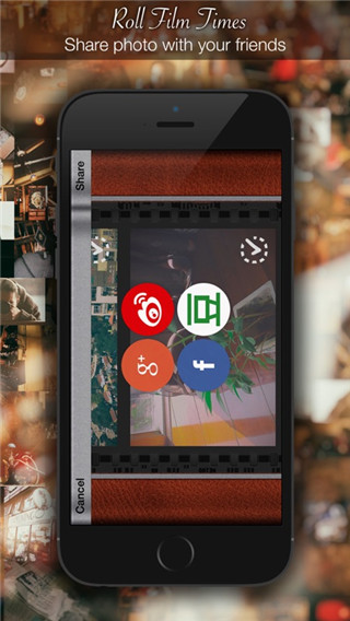 胶卷时光安卓版 V2.3.6
