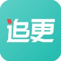 追更小说安卓版 V1.2.9