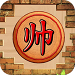 这不是象棋安卓版 V2.1