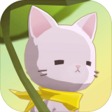 亲爱的猫咪安卓完整版 V1.0.9