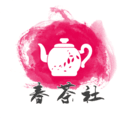 春茶社安卓破解版 V3.9