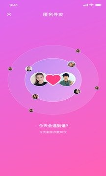 春茶社安卓破解版 V3.9