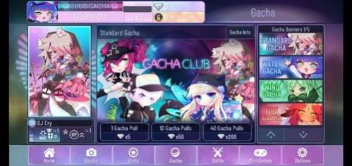 gacha cherry安卓版 V4.2.8