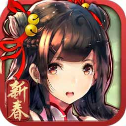 螺旋境界线安卓免费版 V4.2.8