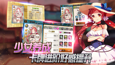 泰洛尔颂歌安卓版 V1.2.6