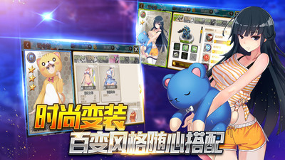 泰洛尔颂歌安卓版 V1.2.6