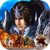 策马三国志iphone版 V1.2.7