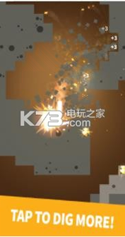 盲眼剑客安卓版 V4.2.9