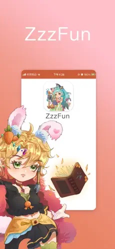 ZzzFun iphone版 V1.6.87