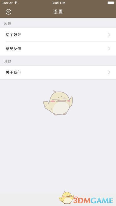 年龄相机iphone版 V4.5