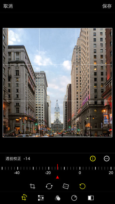 ProCam5 iphone版 V4.6.8