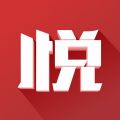 悦西安安卓版 V1.4.6