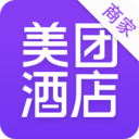 美团酒店商家安卓版 V1.1.1