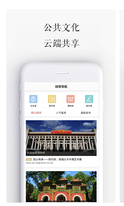 三个阿姨安卓版 V9.0