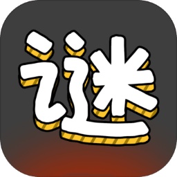 汉字谜阵安卓版 V3.0