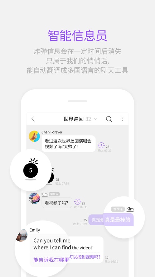 lysn安卓永久免费版 V8.5