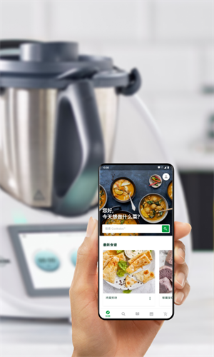美善品Cookidoo安卓版 V6.0.1