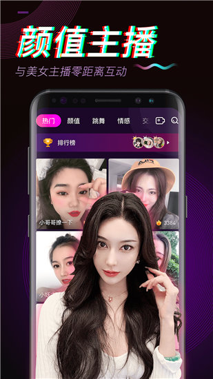 快猫vipiphone破解版 V4.9.8