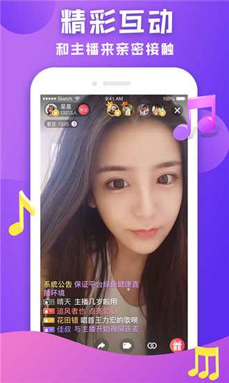 快猫vipiphone破解版 V4.9.8