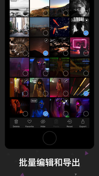 Darkroom iphone版 V4.8.5