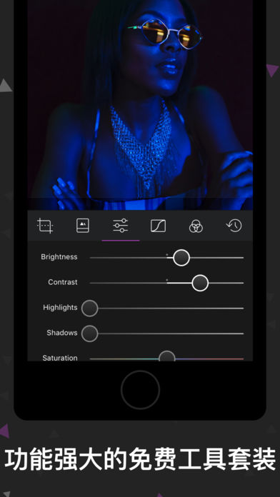Darkroom iphone版 V4.8.5