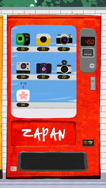 Zapan iphone版 V4.1.8