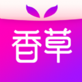 香草社交iphone版 V1.47.8