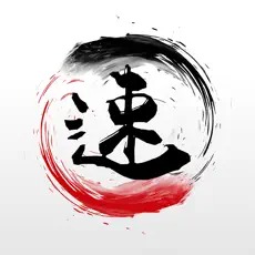 小辣椒加速器iPhone版 V1.4.9