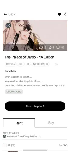 NETCOMICS漫画iphone版 V4.1.6