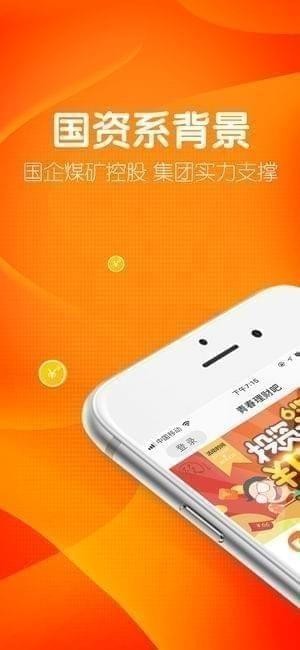 青春理财吧iphone版 V2.0.1