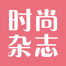 Top时尚杂志iphone版 V2.0