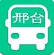 邢襄出行安卓版  V1.4.5