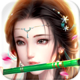 倩女箫魂安卓版 V1.3.5