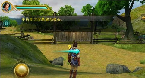 神圣征程奥登的觉醒安卓版 V1.4.5