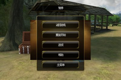 神圣征程奥登的觉醒安卓版 V1.4.5