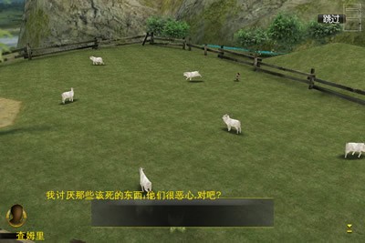 神圣征程奥登的觉醒安卓版 V1.4.5