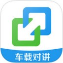 亿连驾驶助手安卓版 V2.6.5